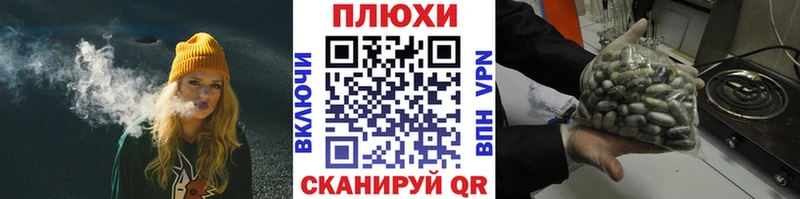 Гашиш hashish  где найти наркотики  Новомичуринск 