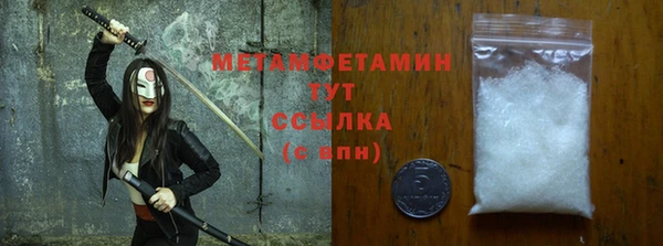 кокаин колумбия Нея