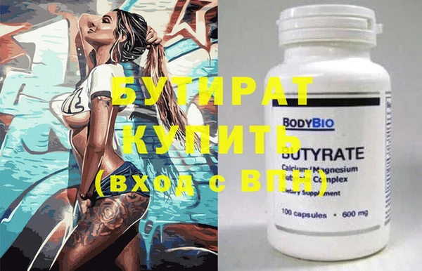 кокаин колумбия Нея