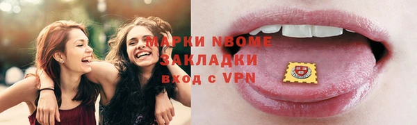 кокаин колумбия Нея