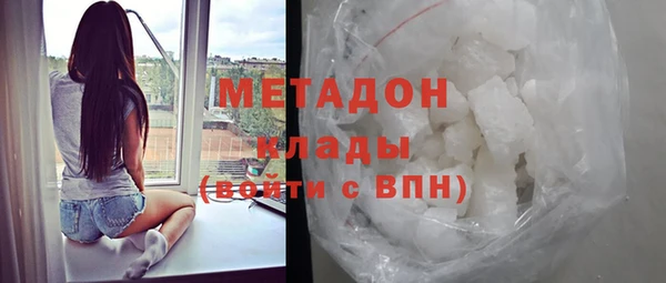 кокаин колумбия Нея