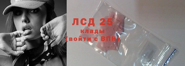кокаин колумбия Нея