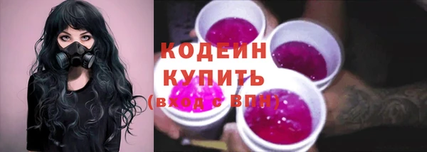 амф Нефтекумск