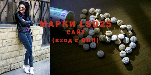 кокаин колумбия Нея