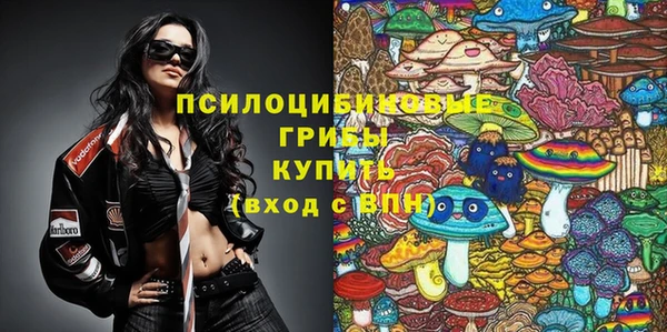 кокаин колумбия Нея