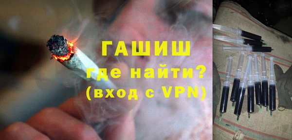 кокаин колумбия Нея
