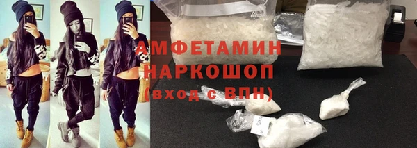 кокаин колумбия Нея
