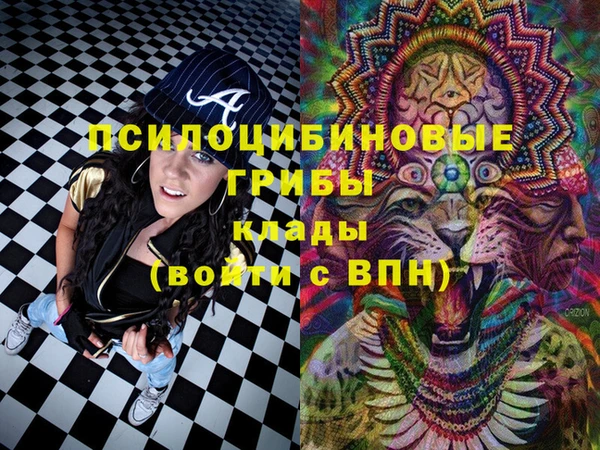 бутик Весьегонск
