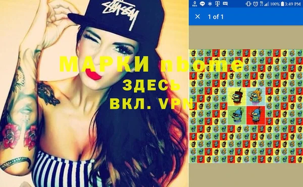 кокаин колумбия Нея