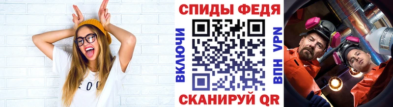 Первитин мет Новомичуринск