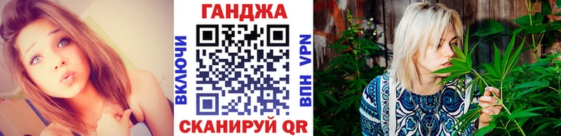 Бошки Шишки THC 21%  где можно купить   Новомичуринск 
